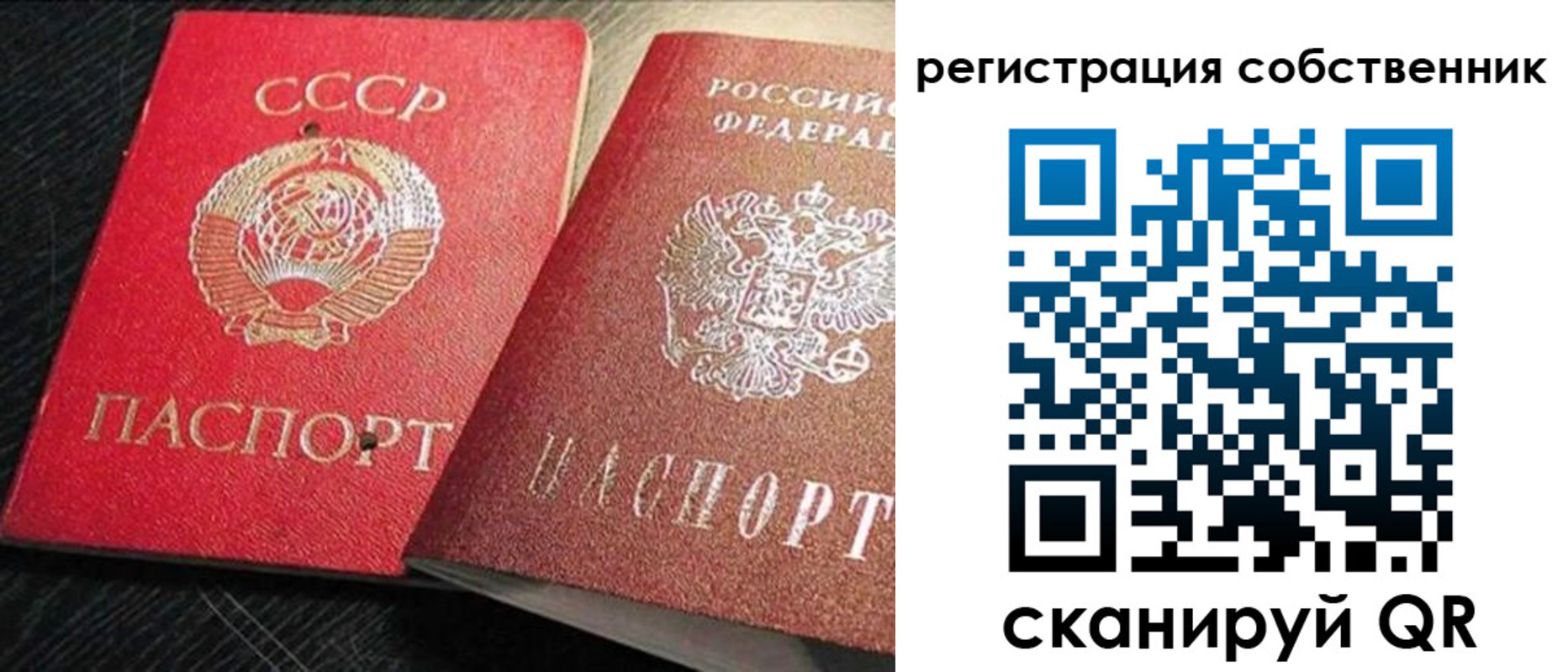 форма 3 в Первоуральске