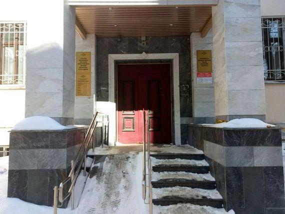 прописка в Первоуральске